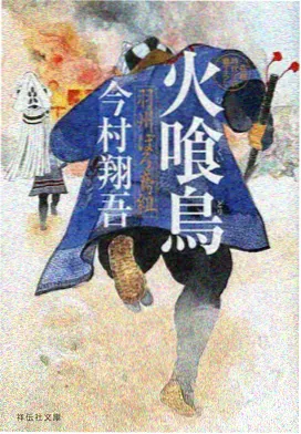 斗破苍穹 橘子影院免费观看电视剧大全