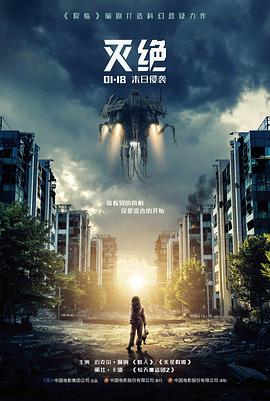 满江红 橘子影院免费观看电视剧大全