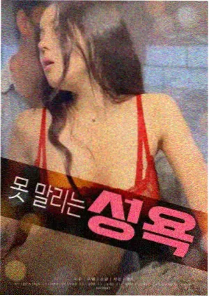奥本海默 橘子影院免费观看电视剧大全