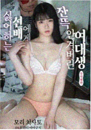庆余年2 橘子影院免费观看电视剧大全